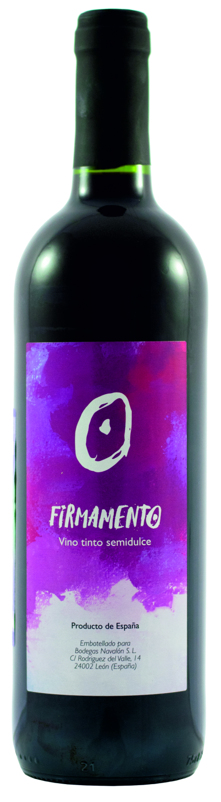 картинка Фирмаменто 2022 г/у от магазина Юта