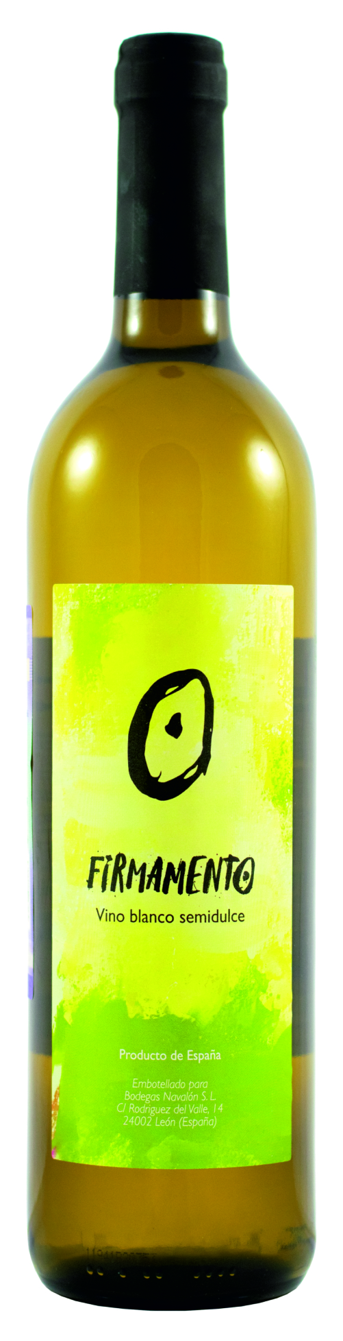 картинка Фирмаменто 2022 г/у от магазина Юта