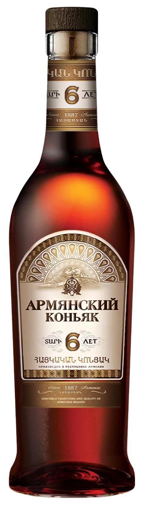 картинка Армянский коньяк выдержанный 6* от магазина Юта