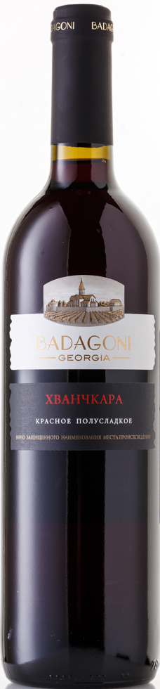 картинка Хванчкара 2023 г/у от магазина Юта