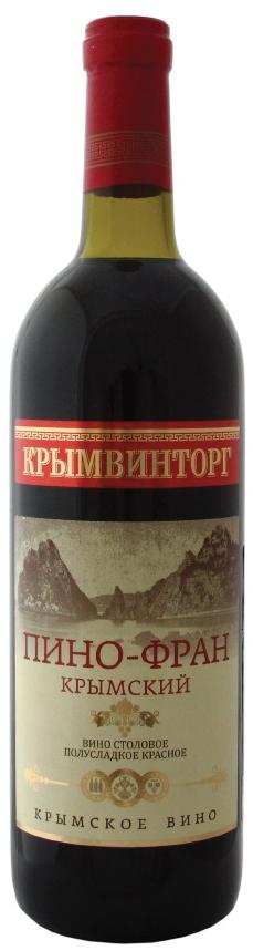 картинка Пино-Фран от магазина Юта