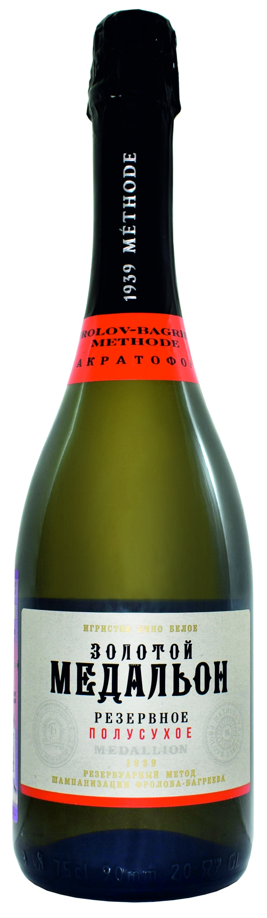 картинка Игристое вино белое Золотой медальон резервное полусухое 0,75л (Бальзам) от магазина Юта