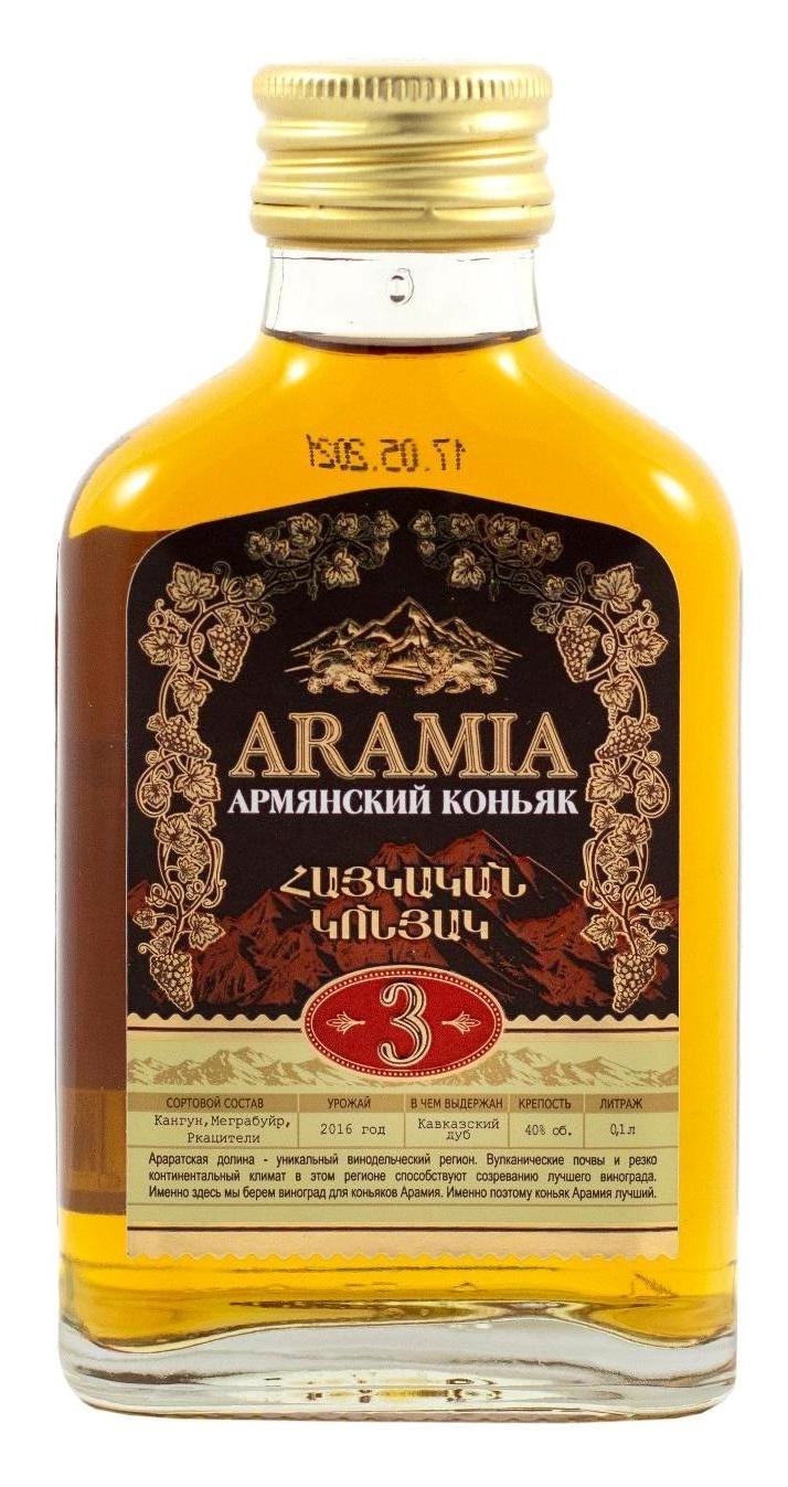 картинка Армянский коньяк Арамиа 3* от магазина Юта