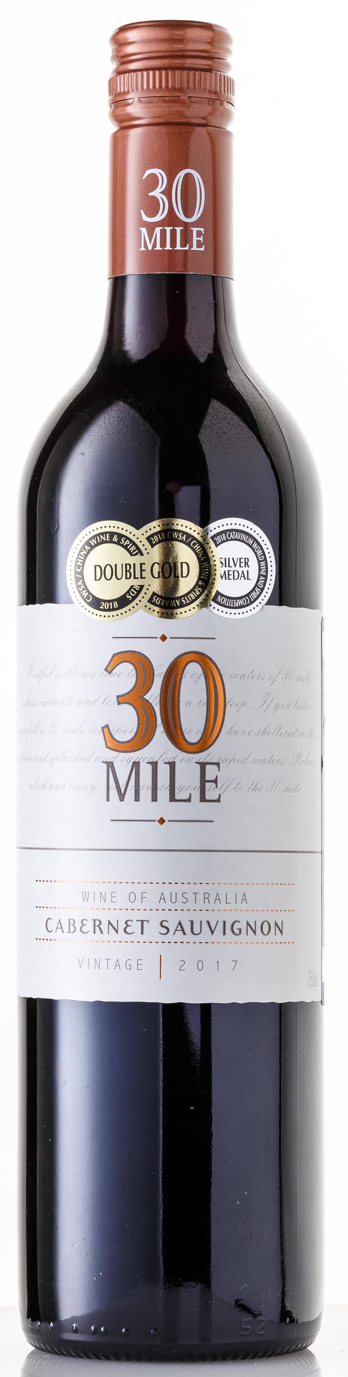 картинка 30 Майл Каберне Совиньон 2019 г/у от магазина Юта