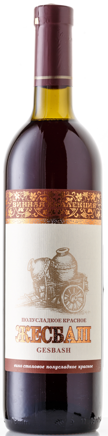 картинка Жесбаш  от магазина Юта