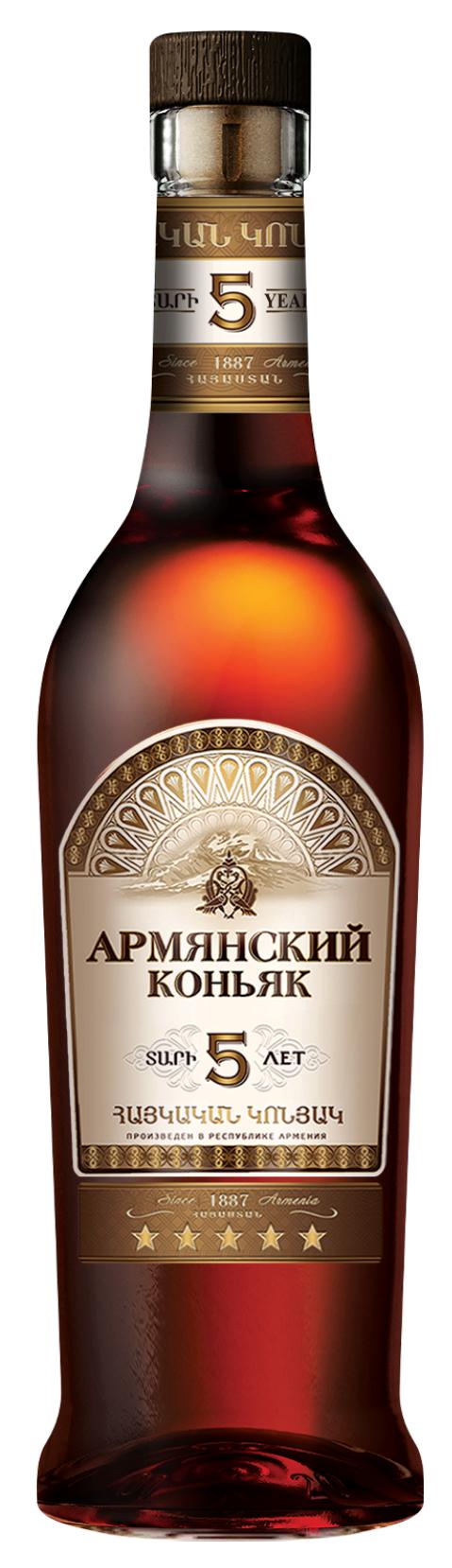 картинка Армянский коньяк 5* от магазина Юта