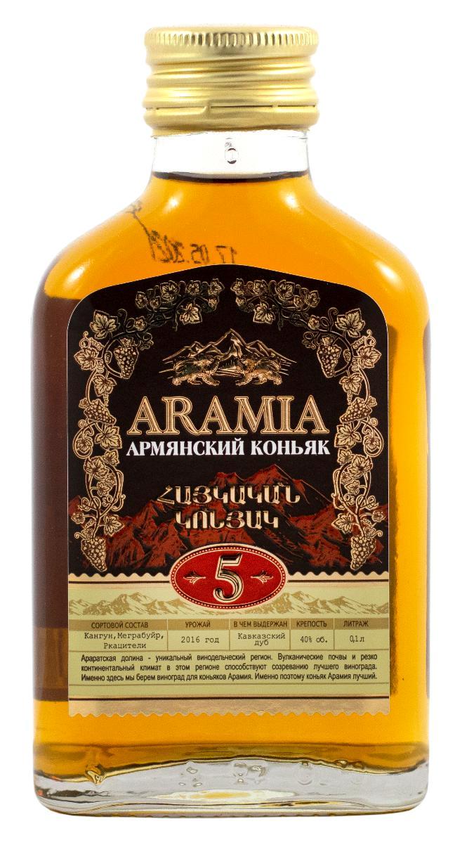 картинка Арамиа 5* от магазина Юта